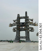 Космодром «Восточный» (2024 год). Редакционное фото, фотограф Наталья Евтушок / Фотобанк Лори