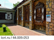 Аллея городов-побратимов. Город Иркутск (2024 год). Редакционное фото, фотограф Александр Тараканов / Фотобанк Лори