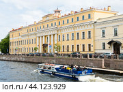 Дворец Юсуповых на Мойке (Юсуповский дворец). Набережная реки Мойки, дом 94. Санкт-Петербург (2024 год). Редакционное фото, фотограф E. O. / Фотобанк Лори
