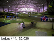 Центральный музей военно-воздушных сил Монино (2024 год). Редакционное фото, фотограф Наталья Филатова / Фотобанк Лори