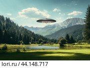 Mysterious ufo sighting over scenic mountain landscape. Стоковое AI-изображение, AI-художник Иван Рябоконь / Фотобанк Лори