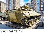 Германская БМП Marder 1 A3. Выставка трофейной техники из зоны СВО. Город Тюмень (2024 год). Редакционное фото, фотограф Александр Тараканов / Фотобанк Лори