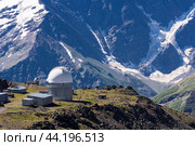 Highland astronomical observatory Pik Terskol on the spur of Mount Elbrus (2024 год). Редакционное фото, фотограф Евгений Харитонов / Фотобанк Лори