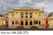 Vienna, Austria - January 28, 2022: Albertina Modern is an art museum located in the palace of Archduke Albrecht in center of Vienna. Редакционное фото, фотограф Яков Филимонов / Фотобанк Лори