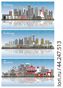 Kaohsiung, Tainan and Taichung Taiwan City Skylines Set with Gray Buildings, Blue Sky and Reflections. Стоковая иллюстрация, иллюстратор Игорь Сорокин / Фотобанк Лори