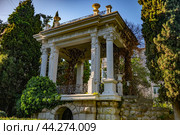 Gazebo. Pushkinskaya Street. Yalta. Crimea 2024. Стоковое фото, фотограф Анна Кривицкая / Фотобанк Лори