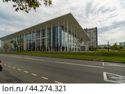 Центр фигурного катания Этери Тутберидзе (2024 год). Редакционное фото, фотограф Андрей Иванов / Фотобанк Лори