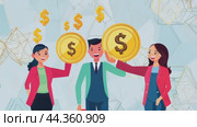 Business people hold big gold coins, get rich, make money. International Equal Pay Day. Стоковое AI-видео, аниматор Юрий Поздников / Фотобанк Лори
