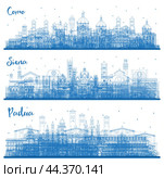 Outline Siena, Padua and Como Italy City Skyline Set with Blue Buildings. Стоковая иллюстрация, иллюстратор Игорь Сорокин / Фотобанк Лори