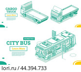 Isometric City Bus and Flatbed Cargo Truck. Back and Front View. Commercial Transport. Logistics. Illustration. Empty Car for Carriage of Goods. Стоковая иллюстрация, иллюстратор Игорь Сорокин / Фотобанк Лори