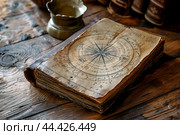 Venerable Ancient philosophical tome positioned book. Generate Ai. Стоковое AI-изображение, AI-художник Иван Рябоконь / Фотобанк Лори