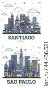 Outline Sao Paulo Brazil and Santiago Chile City Skyline set. Стоковая иллюстрация, иллюстратор Игорь Сорокин / Фотобанк Лори