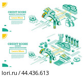 Isometric Personal Credit Score or Rating Concept. Credit Score Calculated in Computer's Cloud. Стоковая иллюстрация, иллюстратор Игорь Сорокин / Фотобанк Лори