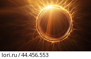 A captivating solar eclipse occurring over a vast landscape, with vibrant rays illuminating the surrounding sky in stunning detail. Стоковое AI-изображение, AI-художник Сергей Толмачёв / Фотобанк Лори