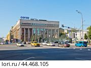 Уланский переулок, дом 26 (со стороны проспекта Академика Сахарова). Москва (2024 год). Редакционное фото, фотограф E. O. / Фотобанк Лори