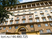 Улица Малая Никитская, 16/5. Москва (2024 год). Редакционное фото, фотограф E. O. / Фотобанк Лори