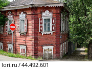 Город Иркутск. Усадьба Черных. Улица Киевская, дом 40 (2024 год). Стоковое фото, фотограф Александр Тараканов / Фотобанк Лори