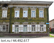 Город Иркутск. Доходный дом Фрумина. (постройка 1900 года). Улица Подгорная, дом 4 (2024 год). Стоковое фото, фотограф Александр Тараканов / Фотобанк Лори