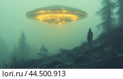 Mysterious glowing UFO hovers above a foggy forest as a solitary figure curiously observes in twilight conditions. Стоковое AI-изображение, AI-художник Сергей Толмачёв / Фотобанк Лори