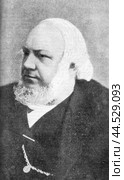 Jacob Moleschott, 1822 - 1893, Italian physiologist and philosopher of Dutch origin. Стоковое фото, фотограф Константин Тимофеев / Фотобанк Лори