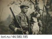 Охотник с собакой. Стоковое AI-изображение, AI-художник Щеголева Ольга / Фотобанк Лори