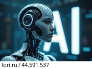 Artificial intelligence is presented as an abstract illustration of a model on a blue background symbolizing future technologies and transmitting data in the form of bytes and files. Стоковое AI-изображение, AI-художник Сергей Краснощеков / Фотобанк Лори