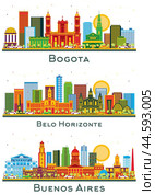 Belo Horizonte Brazil, Buenos Aires Argentina and Bogota Colombia City Skyline with Color Buildings Isolated on White. Cityscape with Landmarks. Стоковая иллюстрация, иллюстратор Игорь Сорокин / Фотобанк Лори