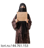 Muslim woman wearing niqab holding empty cardboard sign. Стоковое AI-изображение, AI-художник Иван Рябоконь / Фотобанк Лори