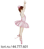 Ballerina watercolor. Hand drawn incredible girl dancer in pink tutu skirt. Clip art on isolated white background of cute ballet beauty. Perfect for poster and cards, princess daughter room design. Стоковая иллюстрация, иллюстратор Татьяна Трущелева / Фотобанк Лори