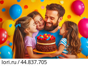 Папины дочки, семейный праздник. Стоковое AI-изображение, AI-художник Щеголева Ольга / Фотобанк Лори