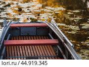 The Golden Ring of Russia, the city of Pereslavl-Zalessky. Fishing boats on the Trubezh River at dawn. Стоковое фото, фотограф Photojuli / Фотобанк Лори