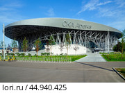 СКА Арена - это новый современный хоккейный стадион в Санкт-Петербурге, солнечным летним днем (2024 год). Редакционное фото, фотограф Дмитрий Мельников / Фотобанк Лори