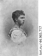 Princess Alexandra of Koburg, old vintage illustration, 1894. Стоковое фото, фотограф Константин Тимофеев / Фотобанк Лори