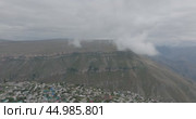 Республика Дагестан, Хунзах. Стоковое видео, видеограф Карина / Фотобанк Лори