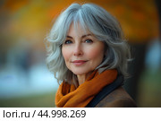 Красивая женщина гуляет в осеннем парке, портрет. Стоковое AI-изображение, AI-художник Щеголева Ольга / Фотобанк Лори