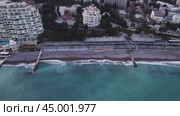 Россия, Крым, Ялта. Стоковое видео, видеограф Максим Бойков / Фотобанк Лори