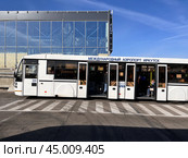 IRKUTSK, RUSSIA - September 13, 2024: Irkutsk International Airport, passengers waiting in bus to board the plane on sunny autumn day. Редакционное фото, фотограф Виктория Катьянова / Фотобанк Лори