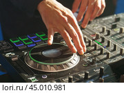 Photography of the modern premium stage mixed board. Close frontal view. Стоковое фото, фотограф YuryKara / Фотобанк Лори