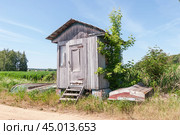 Старая лодочная станция (2019 год). Стоковое фото, фотограф Алёшина Оксана / Фотобанк Лори