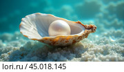 Underwater close-up of pearl in seashell on sandy ground, natural ocean treasure, marine elegance, serene aquatic scene, precious gemstone in mollusk habitat. Стоковое AI-изображение, AI-художник Павел Муравьев / Фотобанк Лори