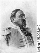 Duke Ernst II of Saxe-Coburg-Gotha, old vintage illustration, 1894. Стоковое фото, фотограф Константин Тимофеев / Фотобанк Лори