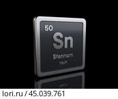 Tin Sn, element symbol from periodic table series. Стоковая иллюстрация, иллюстратор Илья Куракин / Фотобанк Лори
