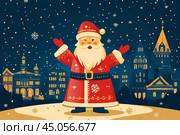 Happy Saint Nicholas Day. St.Nicolas holding gift. Winter holiday. Стоковое AI-изображение, AI-художник Ирина Ручушкина / Фотобанк Лори