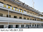 Moscow, Russia - Sept 7. 2024. Passenger ship Nikolai Chernyshevsky. Редакционное фото, фотограф Володина Ольга / Фотобанк Лори