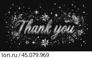Thank you silver text on black background. Calligraphy hand lettering on gold glitter confetti texture. Easy to edit template for wedding thank you cards, tags, banners, posters, labels, textiles. Стоковое AI-видео, аниматор Ирина Михайличенко / Фотобанк Лори