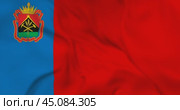 Развевающийся флаг Кемеровской области, регион РФ. Бесшовная циклическая анимация в 4к. Стоковая анимация, аниматор Александр Кузнецов / Фотобанк Лори