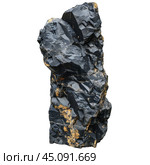 Black obsidian stone showing texture and form on white background. Стоковое AI-изображение, AI-художник Иван Рябоконь / Фотобанк Лори