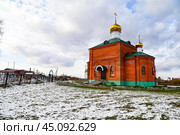 Церковь Иоанна Златоуста. Село Бигила. Тюменская область (2023 год). Стоковое фото, фотограф Александр Тараканов / Фотобанк Лори