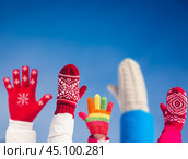 Family Winter Fun. Стоковое фото, фотограф yarruta / Фотобанк Лори