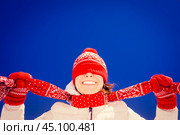 Funny portrait of young woman. Стоковое фото, фотограф yarruta / Фотобанк Лори